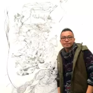 Kenneth Chu