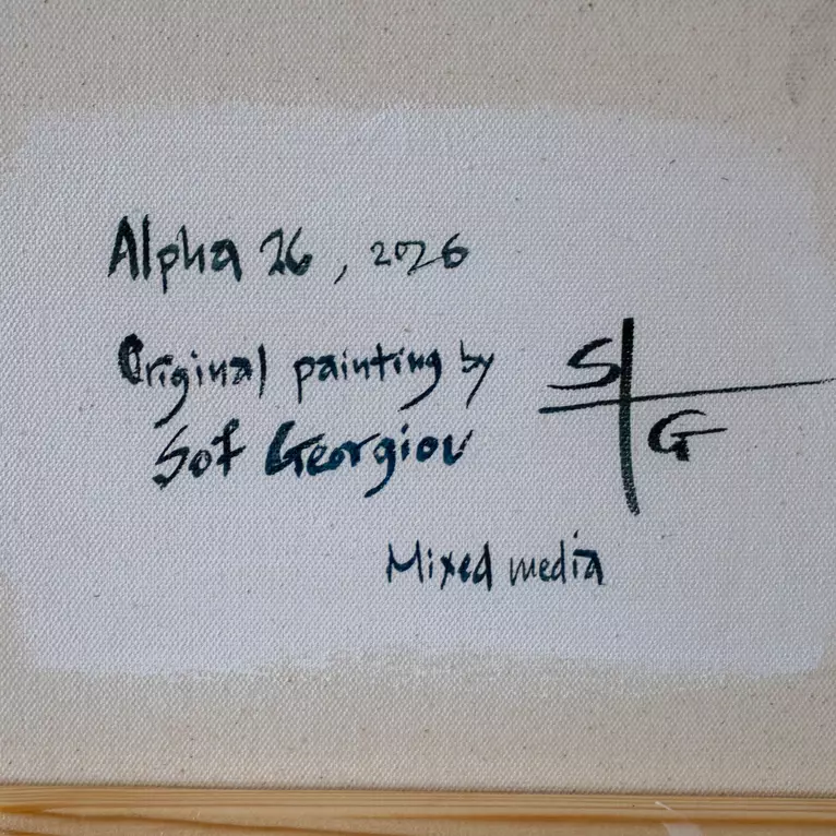 Alpha 26 by Sof Georgiou — artist's signature