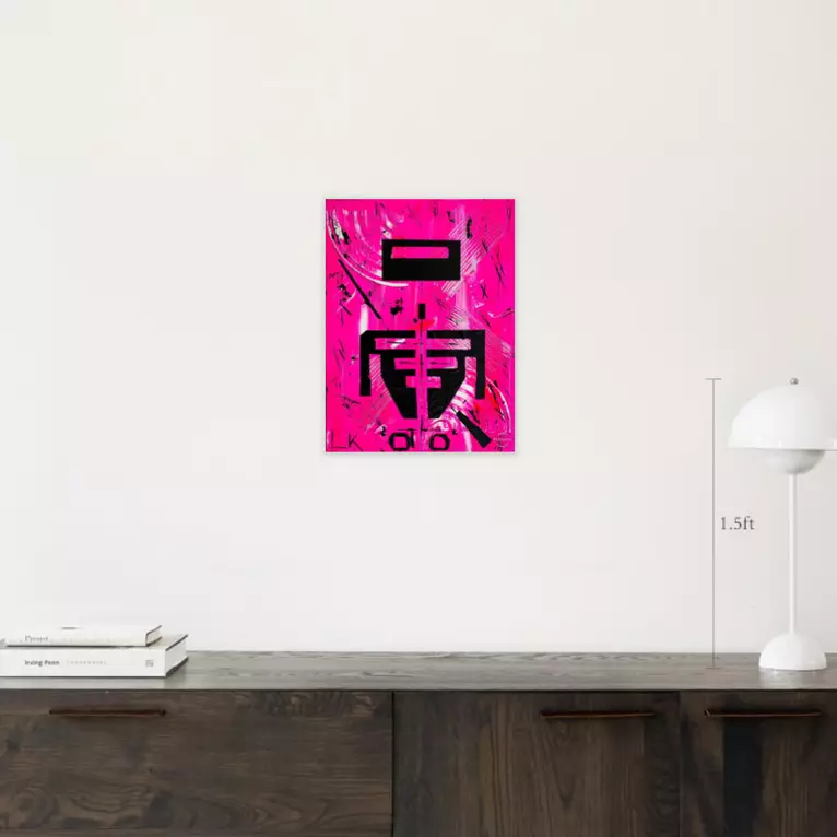 Nedine by Leith Kennedy — artist's signature