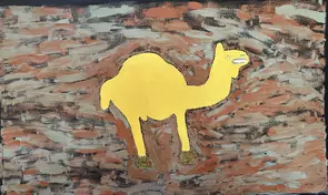 Kamela 21-106KA by Aaron Pei Pei, Acrylic, Aboriginal
